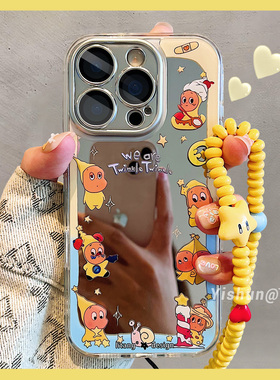 卡通趣味划船星星人围边适用苹果16ProMax手机壳新款iPhone17pro少女可爱14plus补妆镜面13防摔女款15p保护套