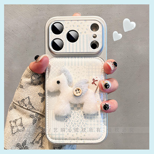 韩系ins风设计感波点格纹拼接立体毛绒小马适用iPhone17ProMax手机壳苹果16pro皮质13电镀15巨好看ip14保护套