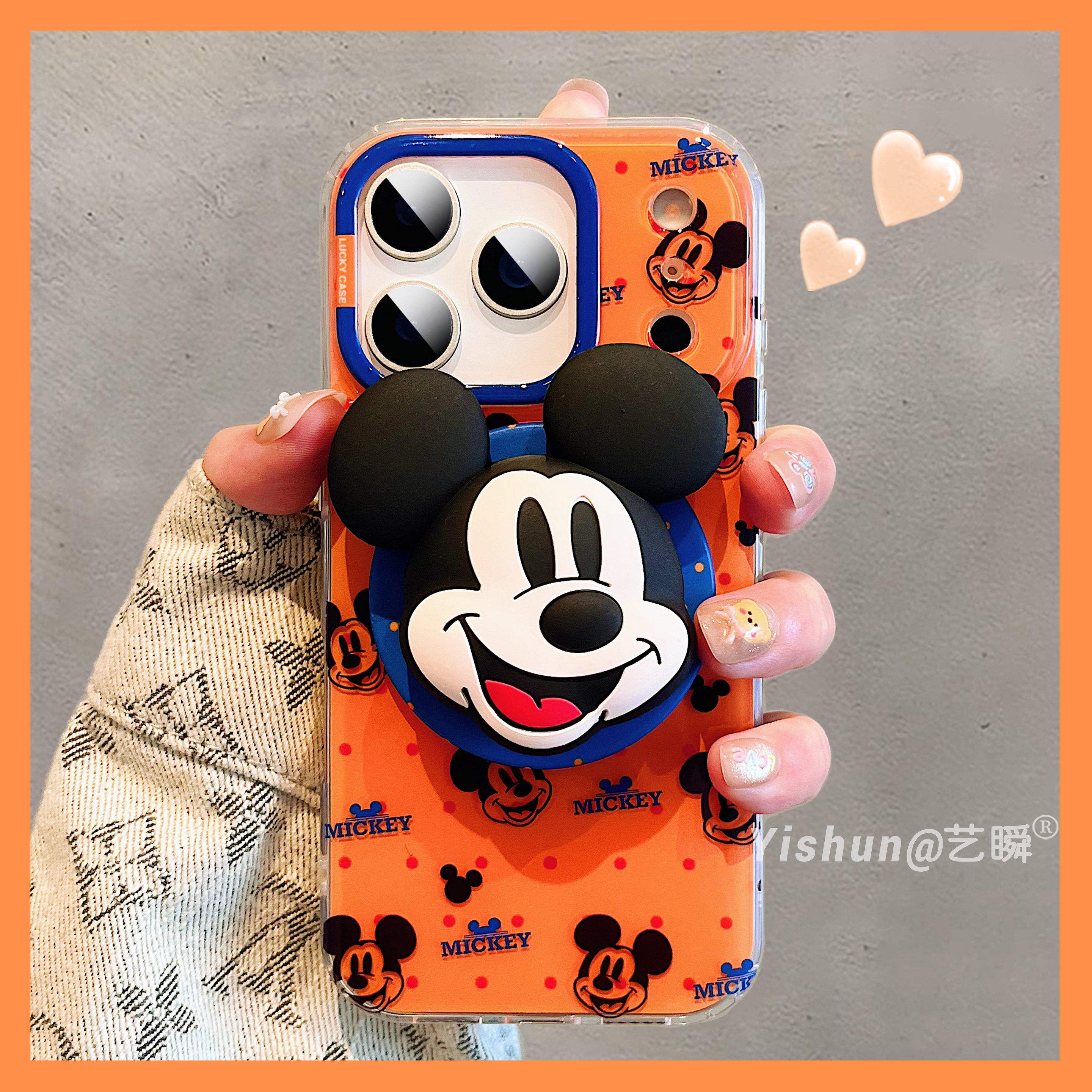 可爱卡通趣味呆萌米老鼠磁吸支架适用苹果17ProMax手机壳新款iPhone16pro双层ip15创意少女心14/13女款保护套,3C数码配件,手机保护套/壳,淘宝优惠券,粉丝福利购,淘宝优惠卷