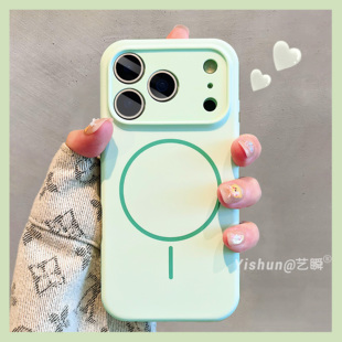 新款清新淡青色精孔一体AI按键全包适用苹果17ProMax手机壳iPhone16细圈14磁吸15plus液态硅胶13情侣12保护套