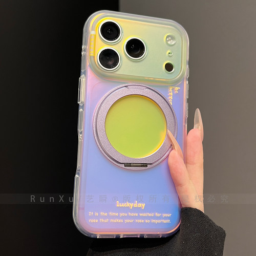 ins韩系镭射多巴胺360支点壳适用iPhone17/16手机壳新款苹果17promax旋转支架17pro好看官系列16ProMax防摔套