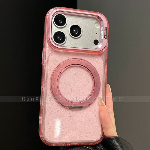 ins可爱俏皮萌趣少女细闪粉适用苹果18ProMax网红新款手机壳iPhone17p全包防摔360°旋转支架16p磁吸15防摔壳