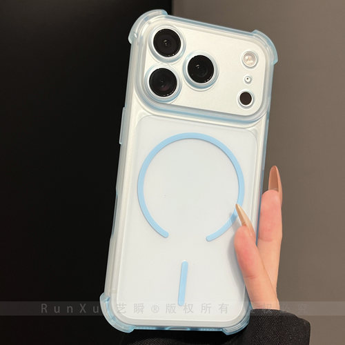 冰雾肤感适用苹果17ProMax磁吸手机壳pro治愈透蓝色iphone16四角气囊防摔15全包精孔ip14情侣男13女款保护套