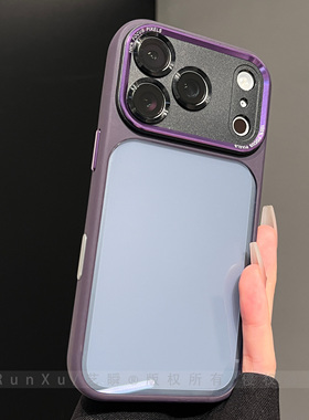 低调暗紫色秒变大视窗PC透黑背板AI相机按键全包适用iPhone17ProMax手机壳苹果16精孔ip15高级感14防摔保护套