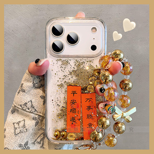 新年平安顺遂万事腾意对联适用苹果17ProMax手机壳iPhone16po金箔流沙15pm马年新款ip13好看的14pm保护套2026