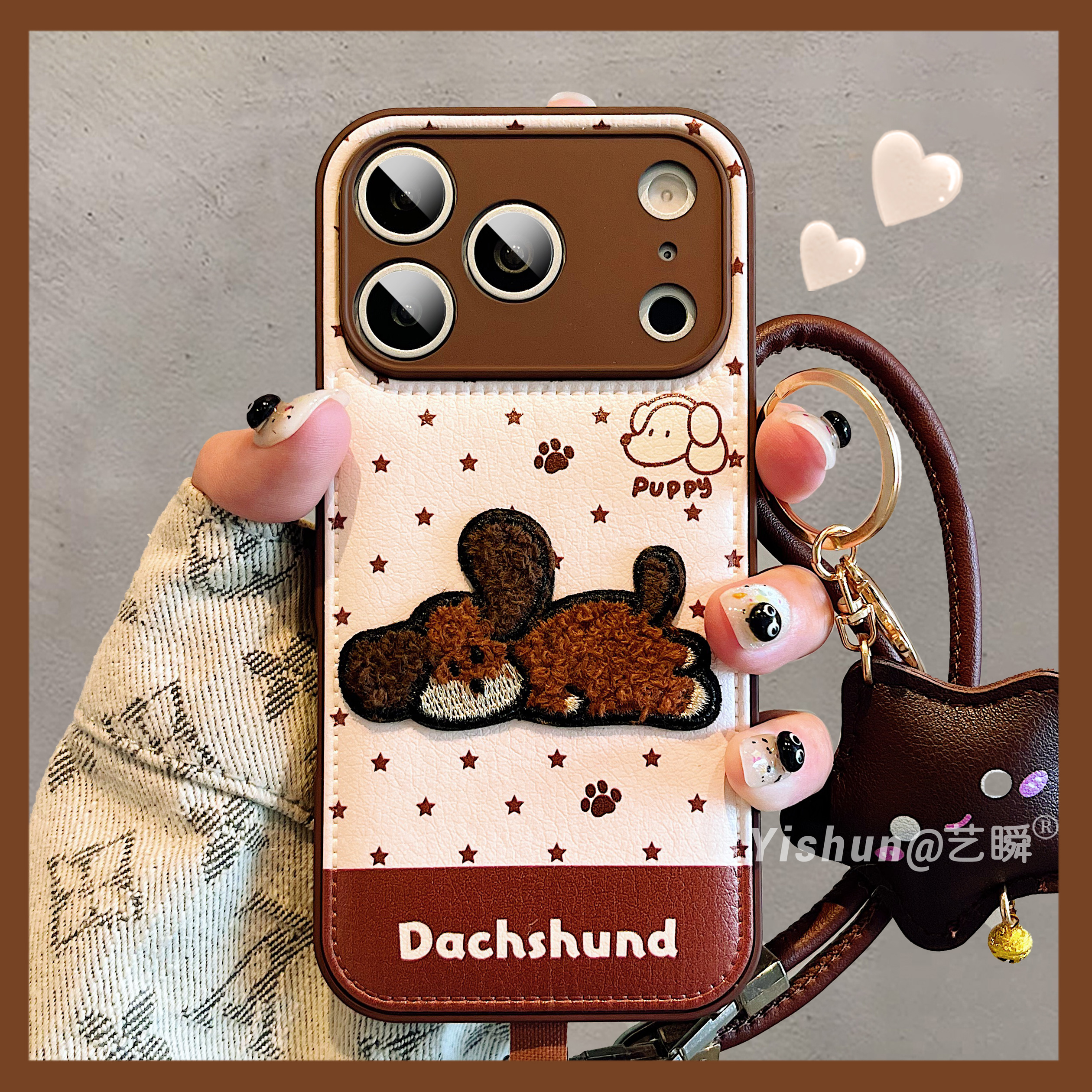 韩系ins小众皮质星星波点小狗适用iPhone17ProMax手机壳苹果16pro新款13全包镜头15女款情侣ip14防摔pm保护套