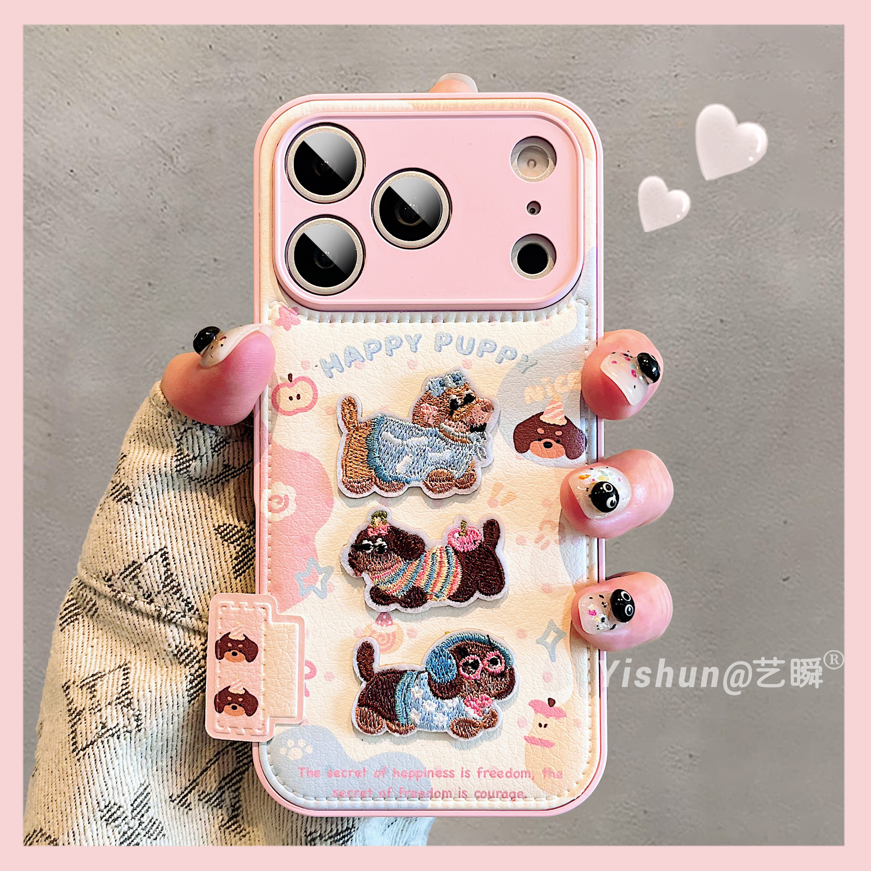 皮质刺绣卡通呆萌可爱小狗适用iPhone17ProMax手机壳苹果16pro新款13镜头全包防摔15pro女款情侣ip14pm保护套