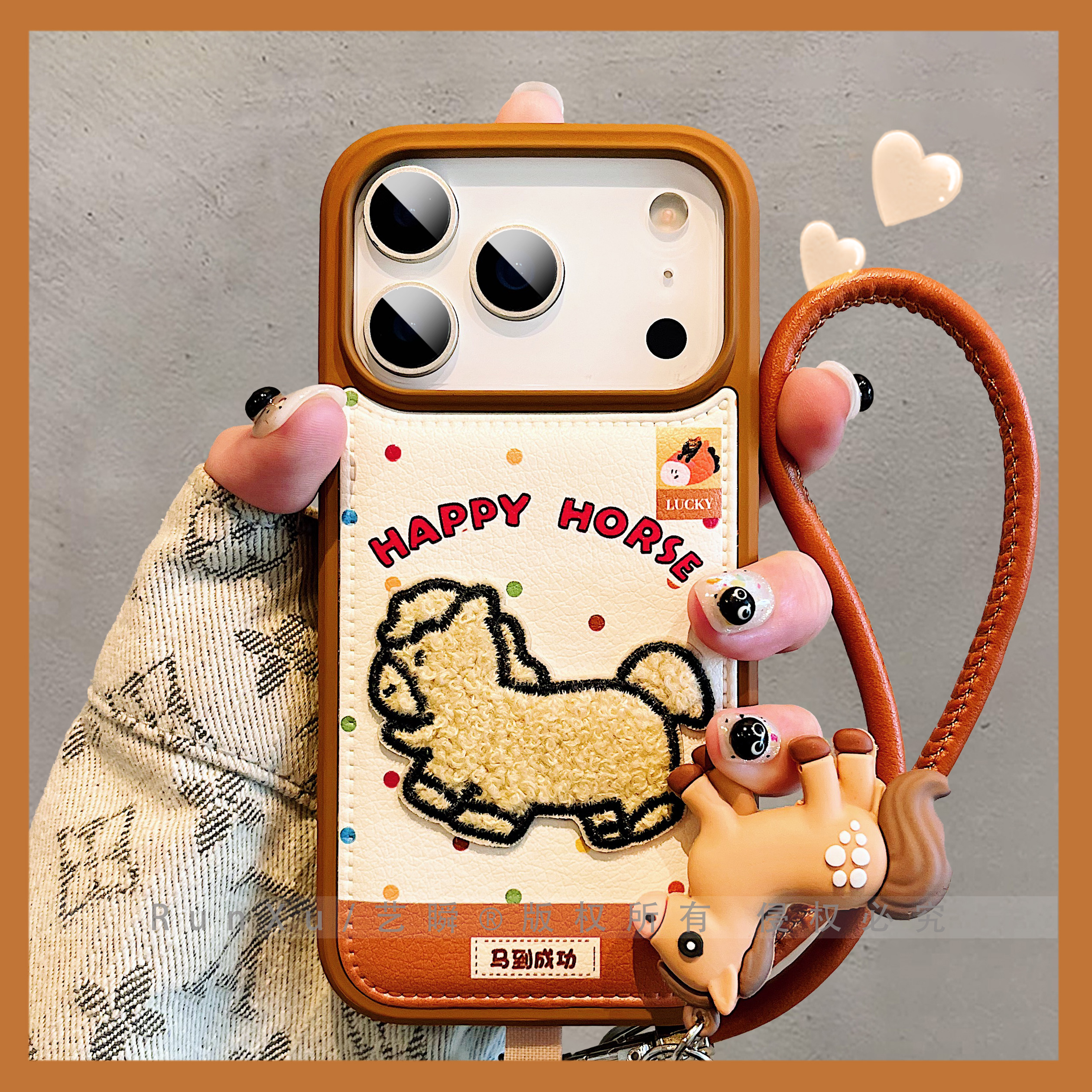 ins风皮质刺绣波点毛绒小马适用iPhone17ProMax手机壳女款苹果16pro硅胶14巨好看1ip5创意小众13pm马年保护套