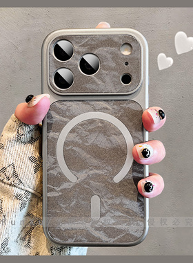 秒变大视窗银灰色雪山纹丝绒磨砂肤感适用iPhone17ProMax手机壳苹果16pro磁吸13精孔ip15pro极简高级14保护套