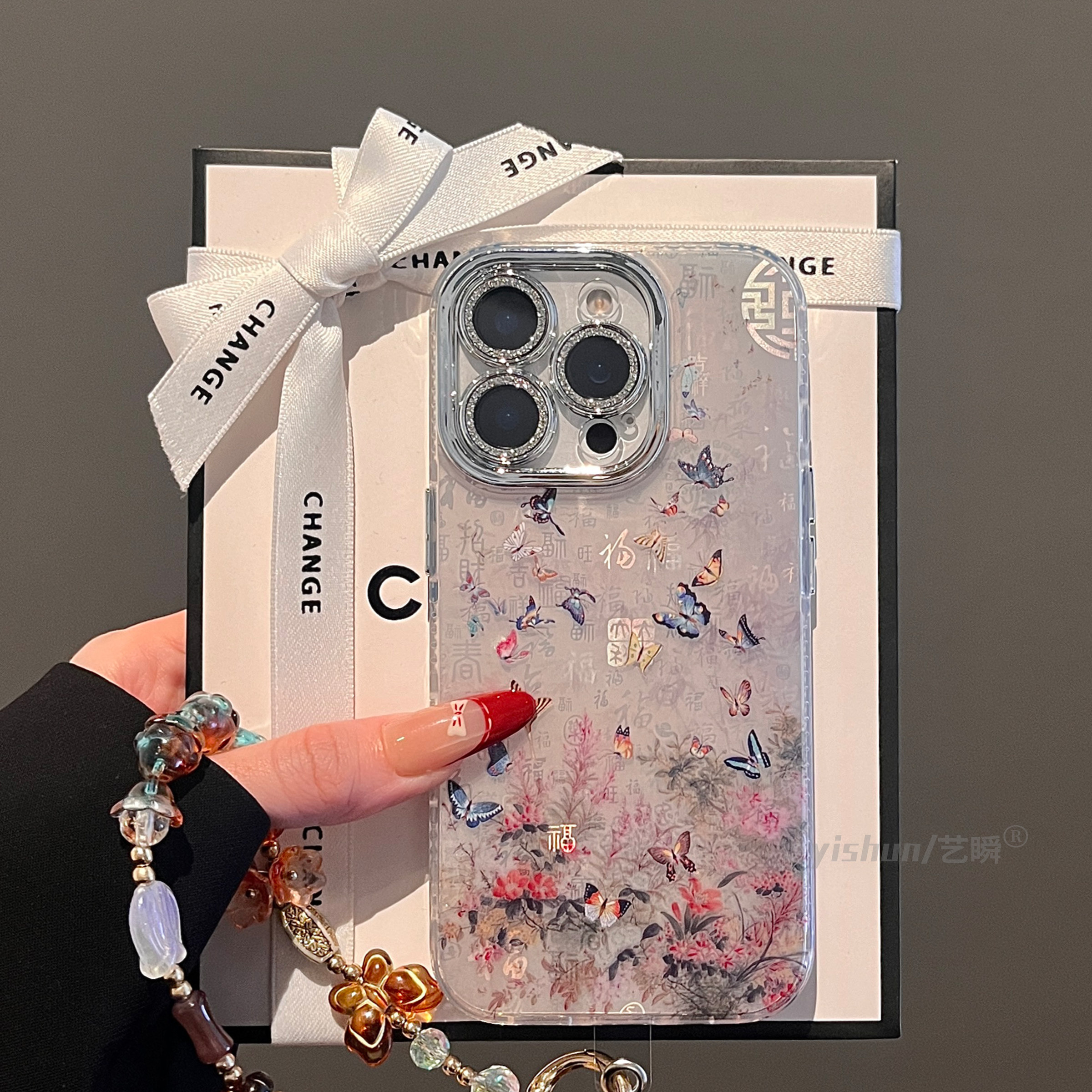 适用苹果16ProMax手机壳iPhone17ProMax古风艺术群蝶飞舞百花丛14plus中国风女款12全包镜头15 pro保护套11pm,3C数码配件,手机保护套/壳,淘宝优惠券,粉丝福利购,淘宝优惠卷