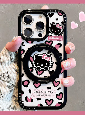 Y2K辣妹豹纹kt猫适用苹果16ProMax手机壳支点壳16pro新款360旋转磁吸支架iPhone15透明好看13女款14Pro个性15