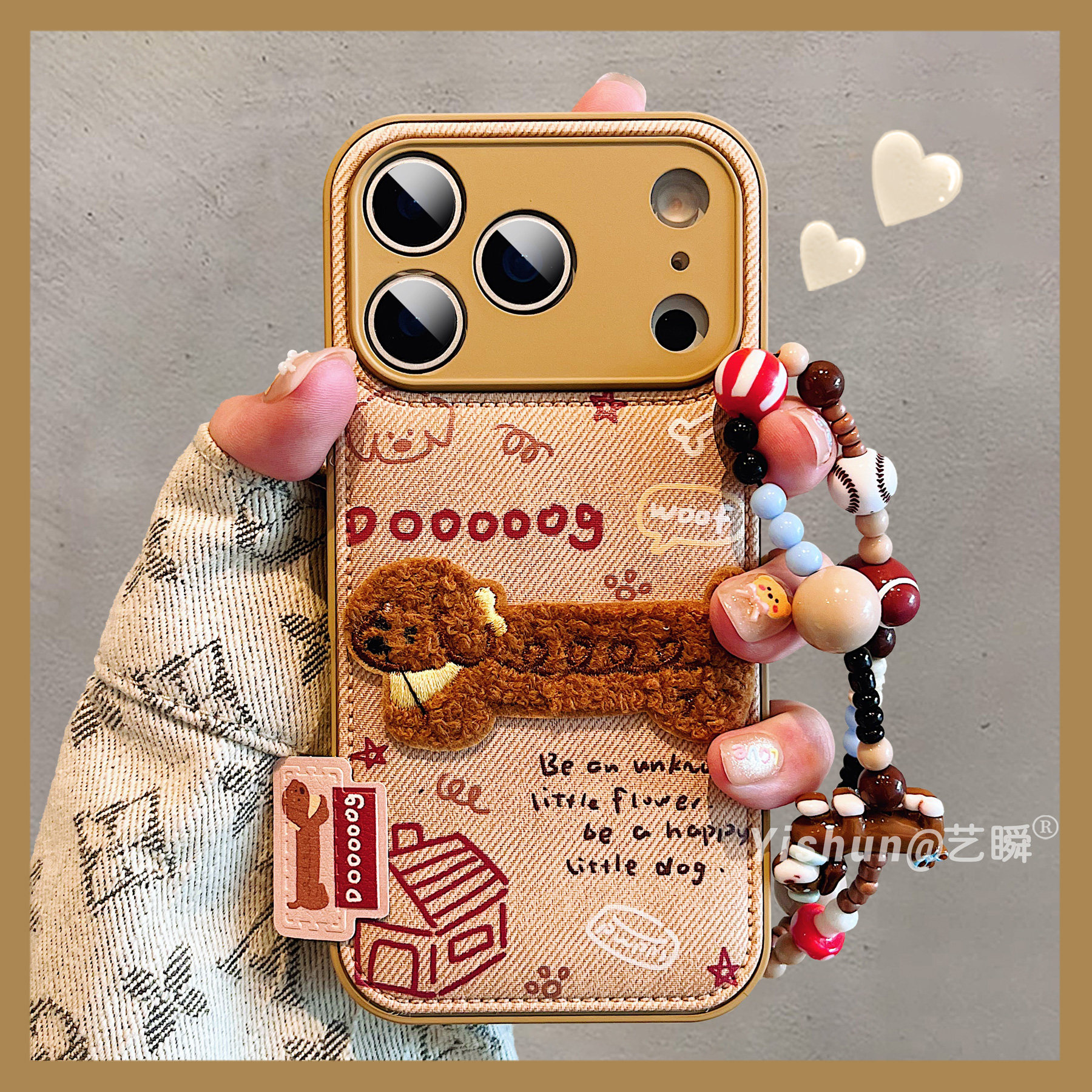 秋冬新款韩系ins风可爱毛绒小狗适用iPhone17ProMax