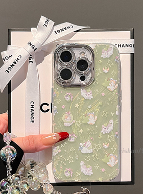 适用苹果16promax手机壳2025新款iphone17pro超萌满屏青苹果小猫14plus日韩卡通13可爱女款15pm全包12保护套