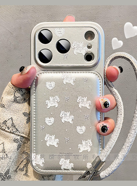 秒变大视窗创意趣味卡通白色爱心天使小马适用iPhone17ProMax手机壳苹果16皮质13电镀精孔15高级感ip14保护套