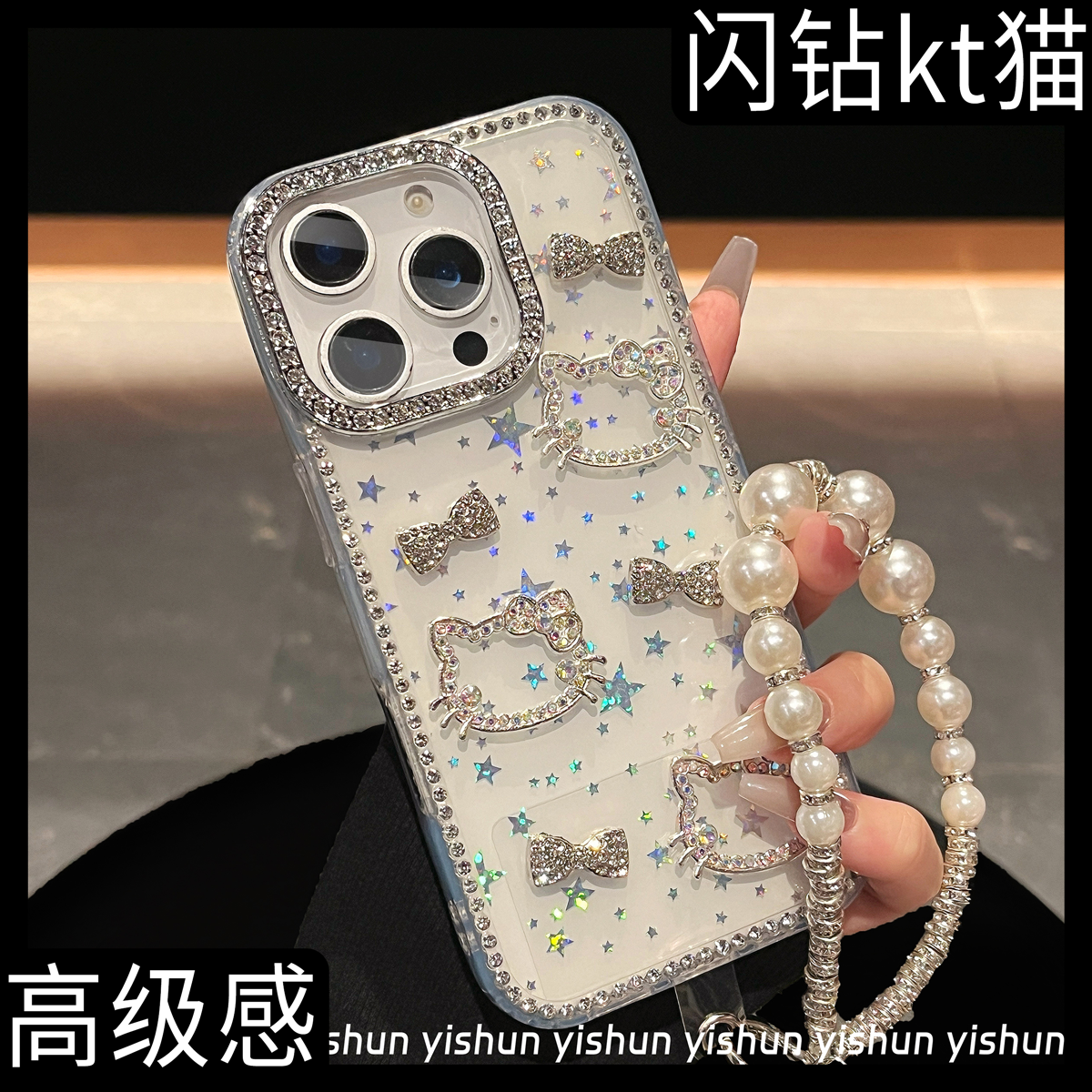 水钻高级感闪钻镂空kt猫蝴蝶结适用16ProMax苹果手机壳iPhone15pro闪片透明14pm满钻镜框13女款ip12Pro保护套
