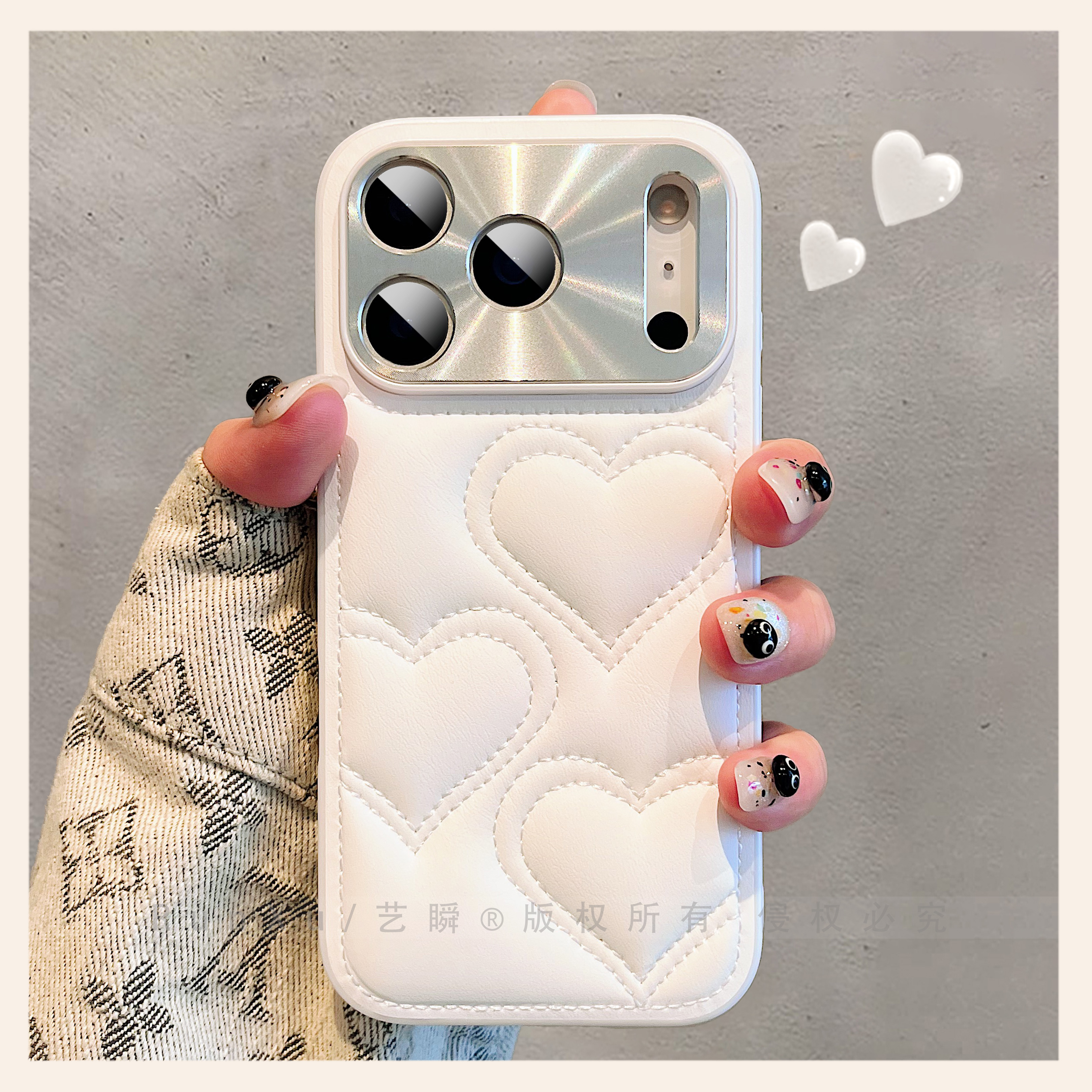 简约白色印压爱心线条适用苹果17ProMax手机壳iPhone16高档小香风14秋冬皮质15时尚高级17镜头全包防摔保护套