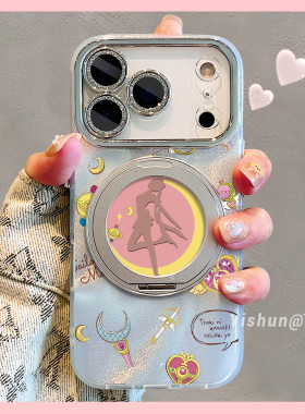 粉色美少女变身适用苹果17/16promax手机壳360旋转支架15pro磁吸支点壳iPhone14plus镜头全包13女款16新款套