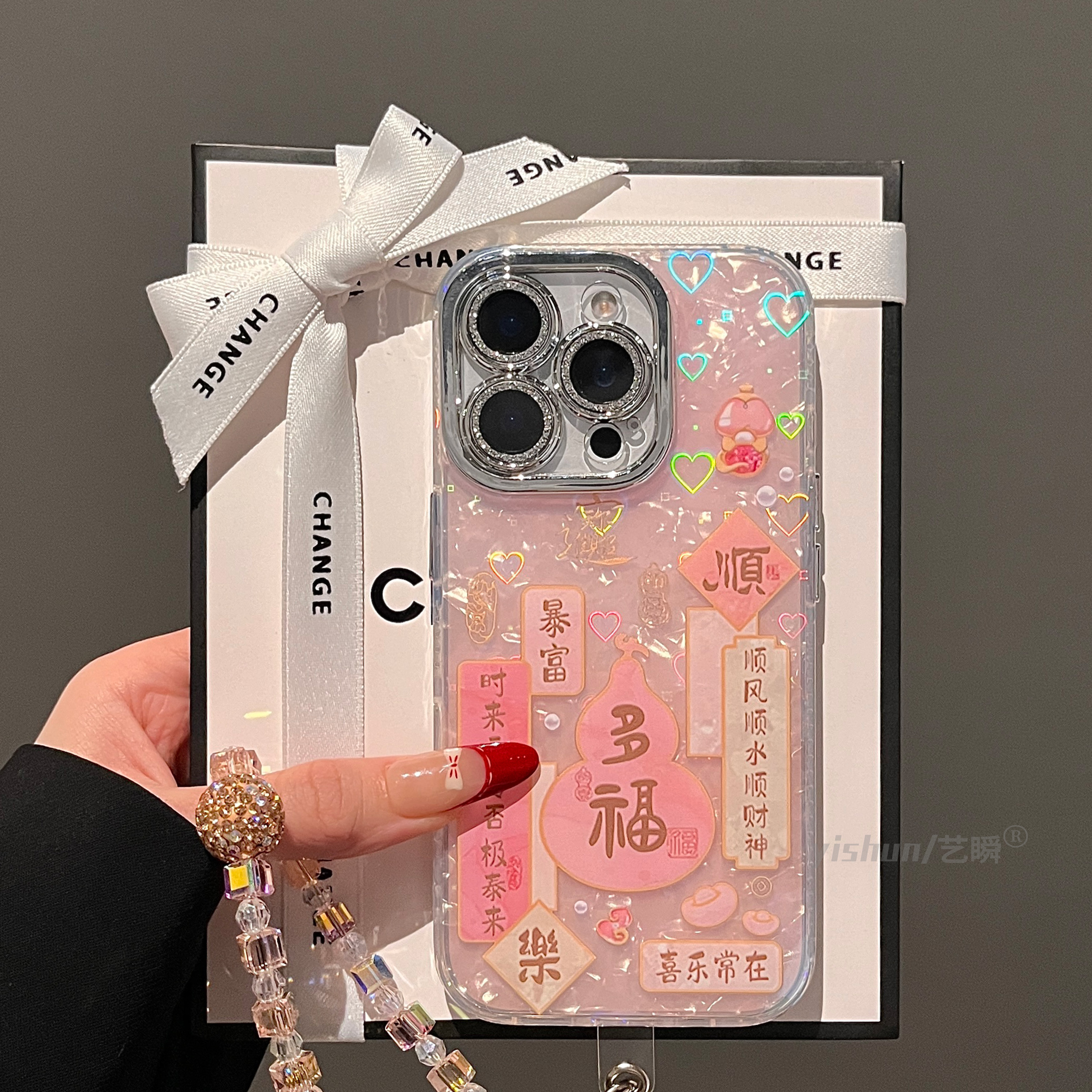 分享两位好友即可获得满减10元优惠券~
