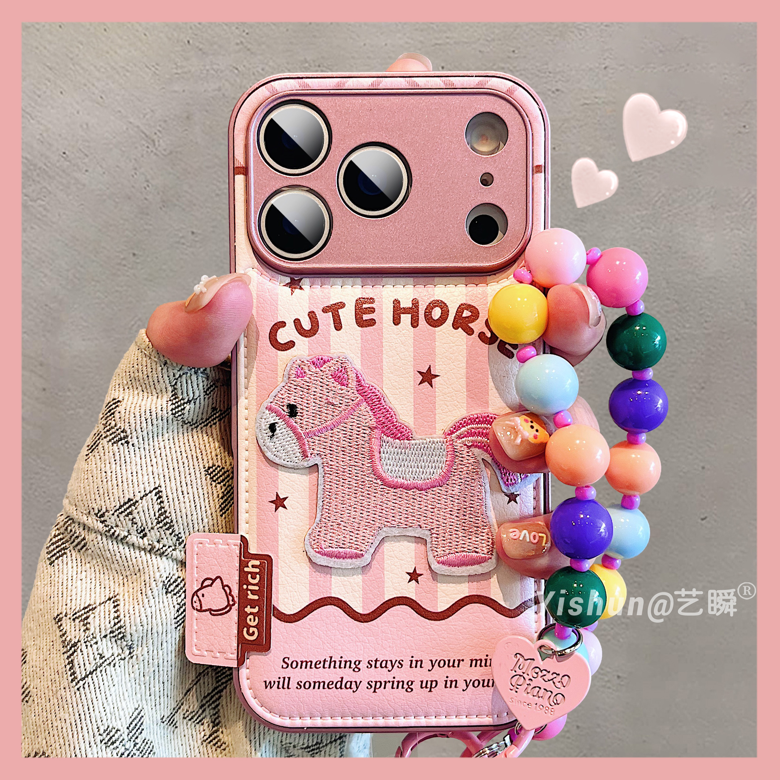 秋冬新款少女心卡通可爱粉色小马适用iPhone17ProMax手机壳苹果16pro皮质鼓包14全包镜头15p趣味创意13保护套