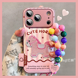 秋冬新款 少女心卡通可爱粉色小马适用iPhone17ProMax手机壳苹果16pro皮质鼓包14全包镜头15p趣味创意13保护套