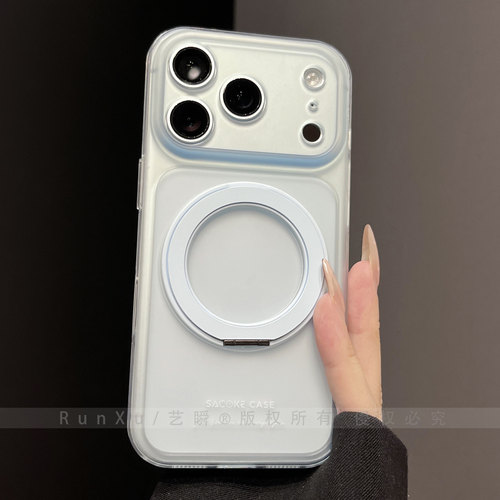 韩系ins清冷淡蓝雾面透色支点适用苹果17ProMax手机壳iPhone16pro新款360旋转支架苹果17pro全包精孔15保护套
