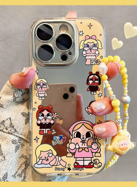 可爱黄色围边镜面哭娃适用苹果16ProMax手机壳新款iPhone15pro治愈系14plus补妆镜面13pro女款12pm趣味保护套