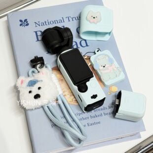 可爱呆萌西高地小狗适用大疆pocket3云台相机三代软胶口袋收纳包运动相机配件防刮防摔相机配件带手腕绳防尘