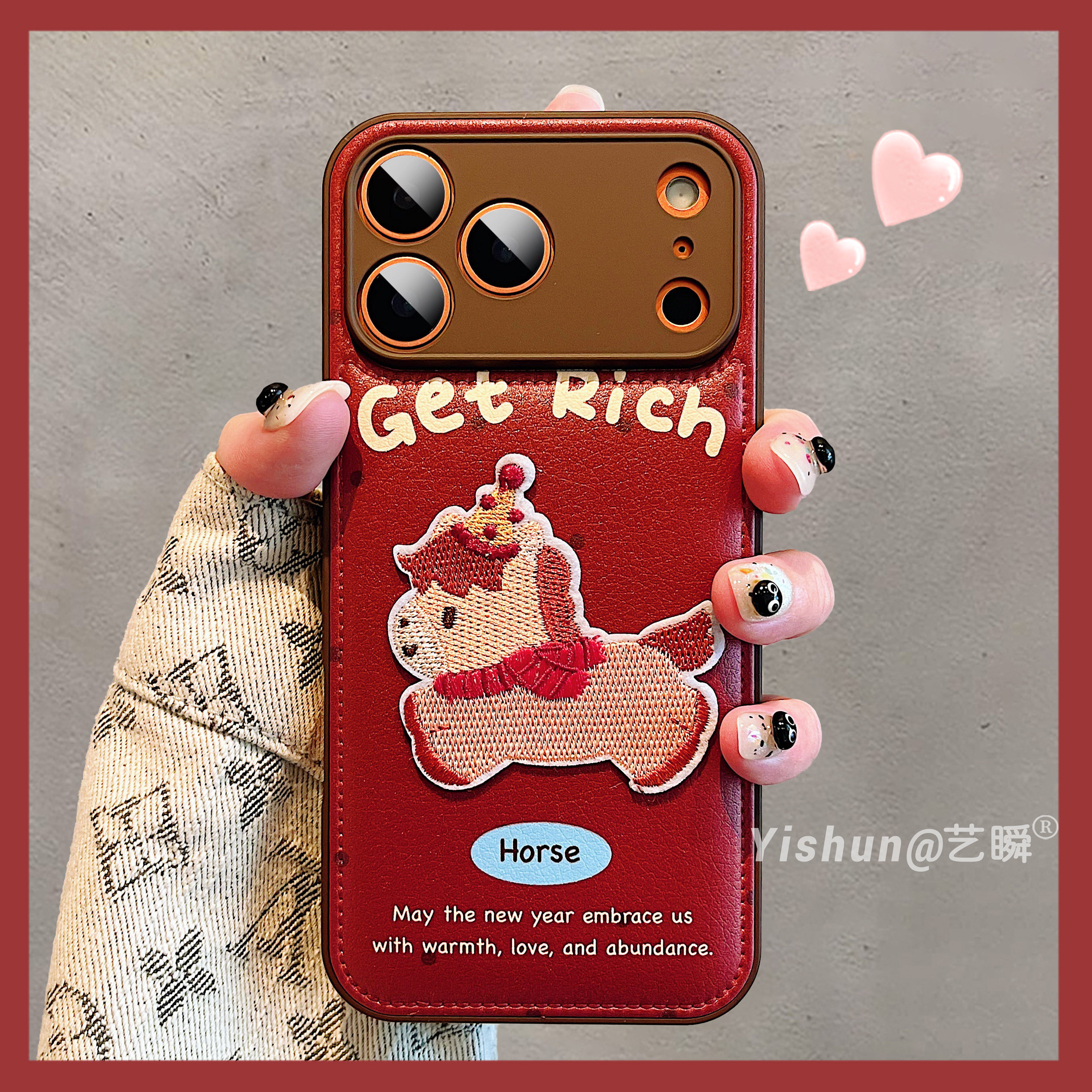 秋冬新款卡通可爱喜庆创意刺绣小马适用iPhone17ProMax