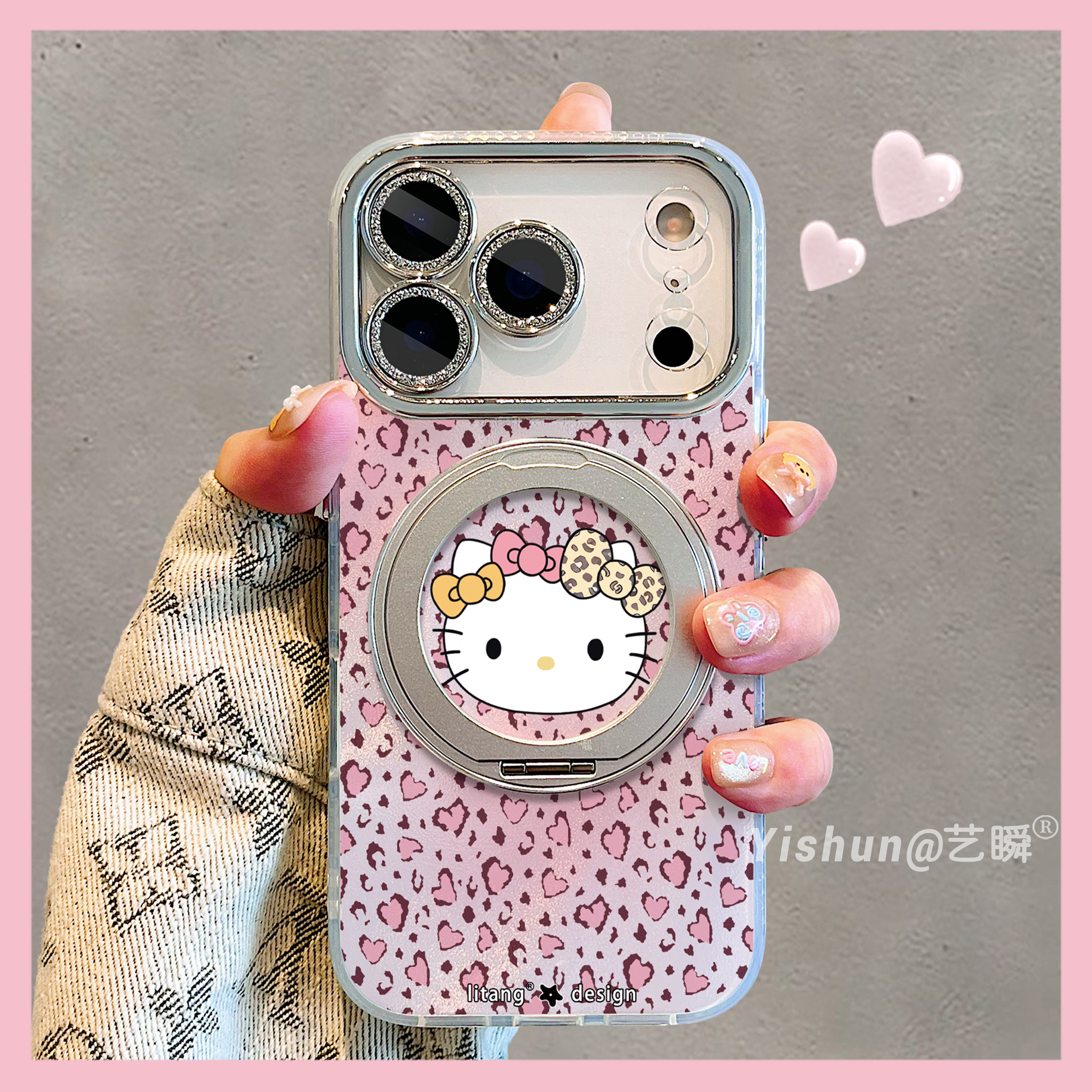 甜酷豹纹·kitty酱的心动信号适用苹果17/17promax手机壳360旋转支架16pro支点壳iPhone14全包15plus女保护套