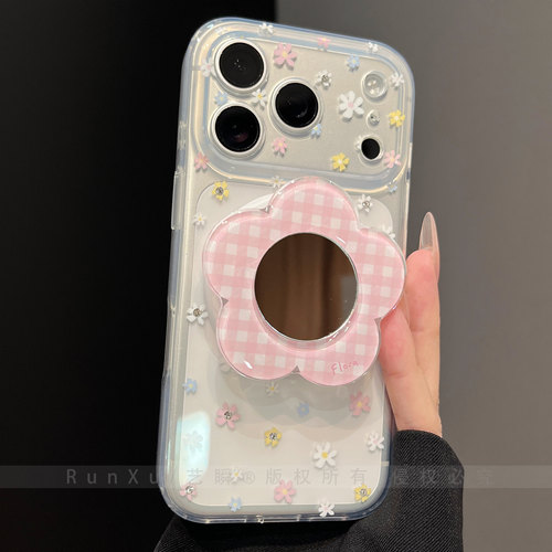 ins温柔元气小清新闪钻小花适用苹果18ProMax手机壳新款iPhone17pro磁吸花朵镜子支架16春日ip15唯美14保护套