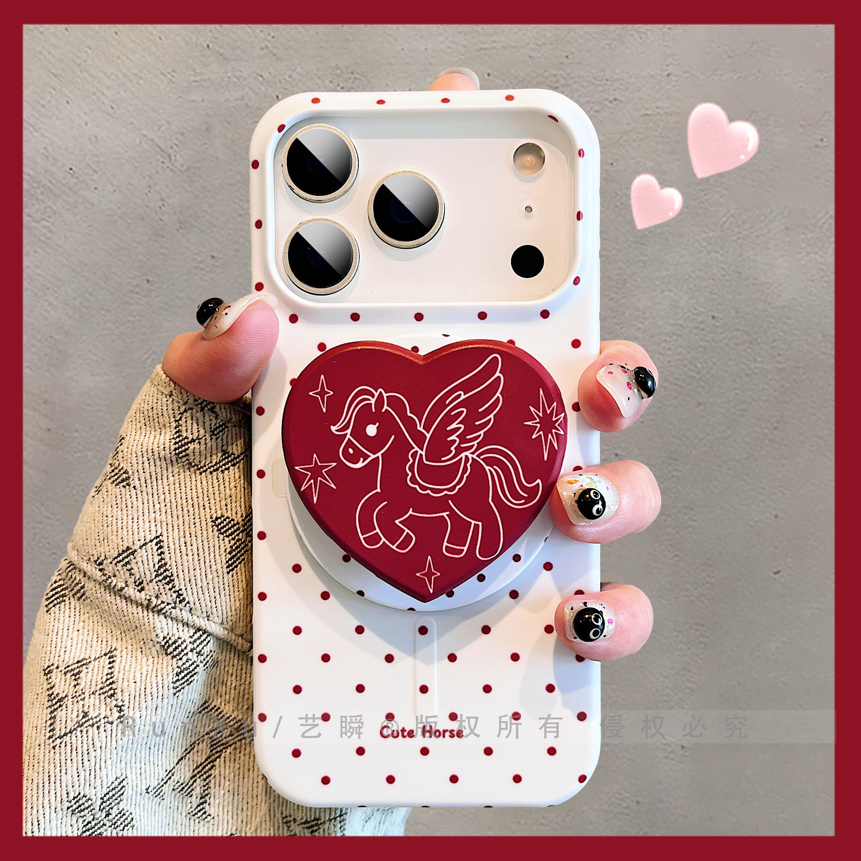 简约ins风小清新波点线条小马爱心磁吸支架适用苹果17ProMax手机壳新款iPhone16pro强力磁吸14肤感ip15保护套