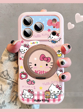 热衷粉色的宅女Kitty猫适用苹果17promax手机壳真液态硅胶16磁吸支点壳14新款亲肤15p旋转支架全包ip13保护套