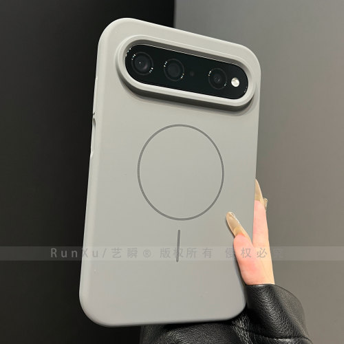 ins高级简约纯色水泥灰适用华为PuraXView磁吸手机壳新款purax view软硅胶液态肤感pura xview阔直板女保护套