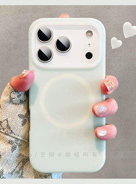 新款Q弹果冻液态硅胶适用苹果17ProMax手机壳新款磁吸iPhone16柔软亲肤14pro纯色绿色ip15pro防摔13pm保护套