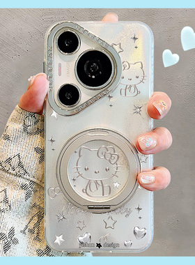 银河许愿KT的星语适用华为pura80pro+手机壳360度旋转支架pura70个性小众70pro磁吸支点壳Pura80Ultra保护套