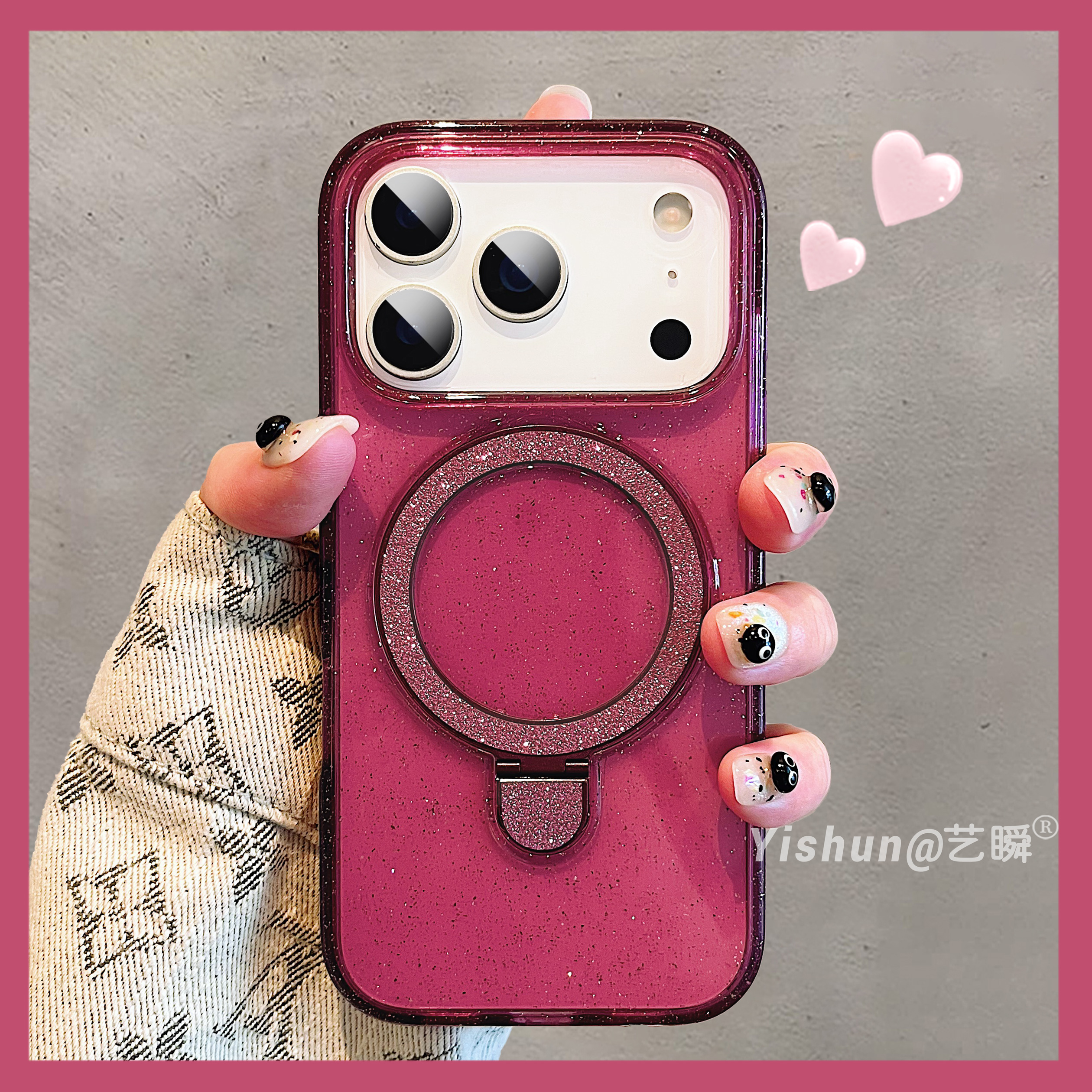 梅子色闪粉一体式支架适用苹果17ProMax手机壳新款iPhone16简约女生14高级15pro巨好看ip13pm防摔11/12保护套