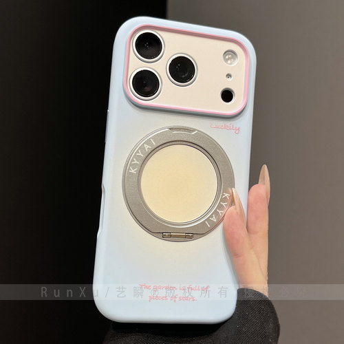 ins多巴胺晕染黄蓝撞色真液态硅胶适用苹果17ProMax手机壳iPhone16新款360旋转支架15pro女款全包精孔保护套