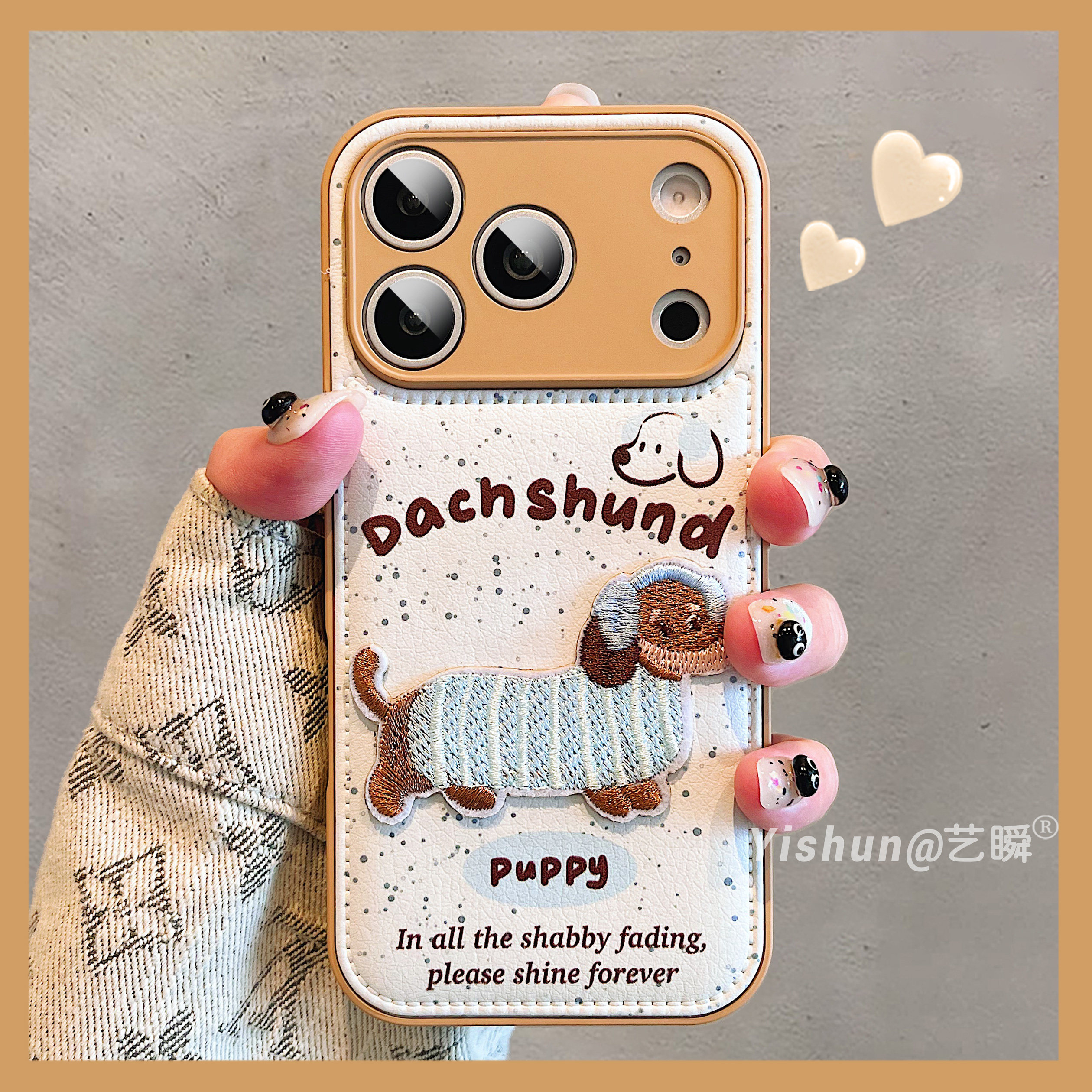 秋冬新款卡通趣味可爱呆萌腊肠狗适用iPhone17ProMax手