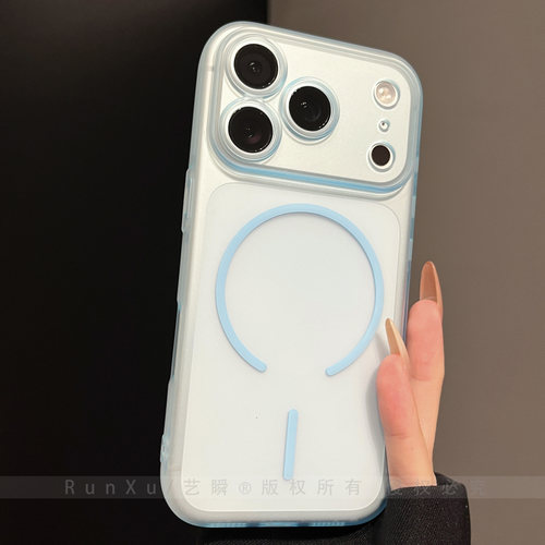超薄磁吸全包精孔软壳适用苹果17ProMax手机壳iphone16冰雾肤感pro清新15淡蓝色ip14好看13/12情侣女款保护套