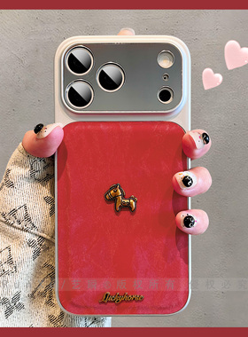 新年红马年款立体小金马适用iPhone17ProMax手机壳苹果16丝绒皮质13秒变镜面大视窗15肤感全包防摔ip14保护套