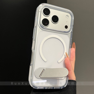 白色磁吸透明壳折叠一字支架适用苹果17ProMax手机壳iphnoe17pro防滑边条17抗黄防摔ip17air情侣男女款保护套