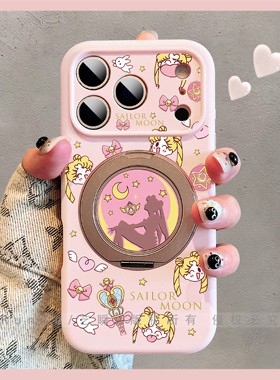 拒绝水逆の美少女战士适用苹果17promax手机壳真液态硅胶16磁吸支点壳14pm新款亲肤15旋转支架全包ip13保护套