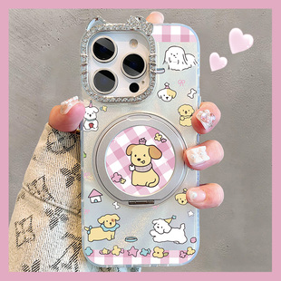 粉白格纹可爱小狗适用苹果16promax手机壳360旋转支架iPhone15pro支点壳14满钻猫咪镜框13pm萌系16磁吸保护套