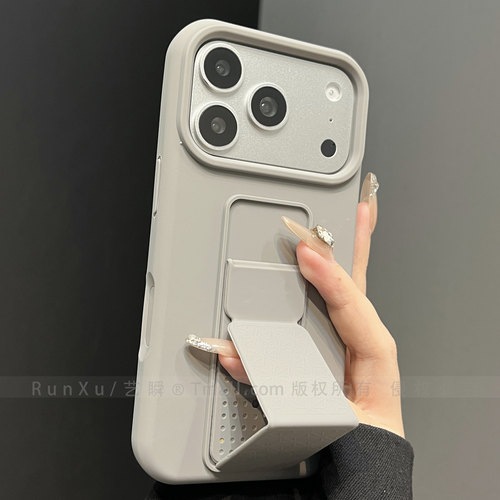 ins简约便捷一体式折叠腕带支架适用苹果17ProMax手机壳新款iPhone18pro液态肤感16软硅胶15全包ai按键14保护