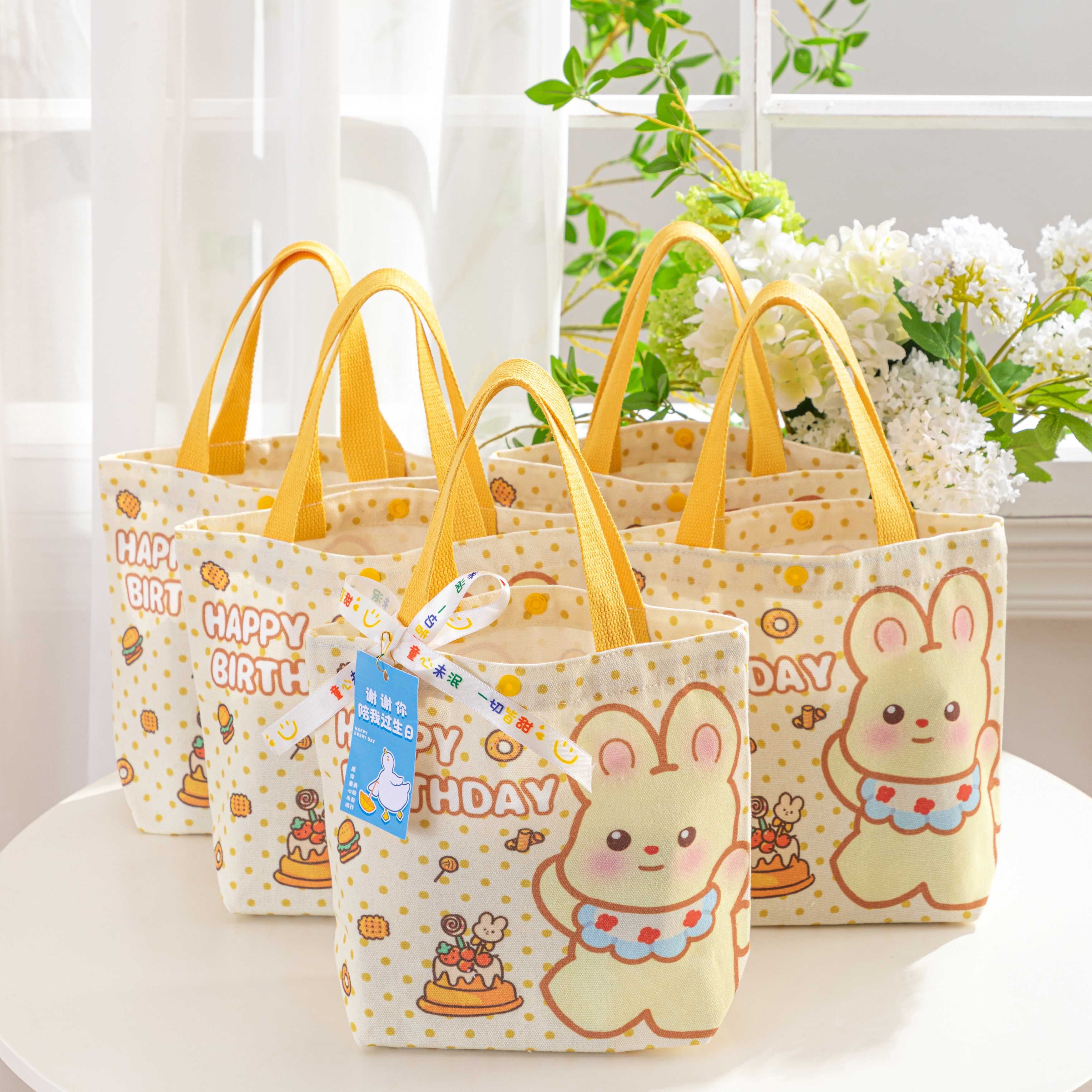 2025款通可爱兔ins伴手礼帆布包生日山姆周岁日常通勤便携手提袋