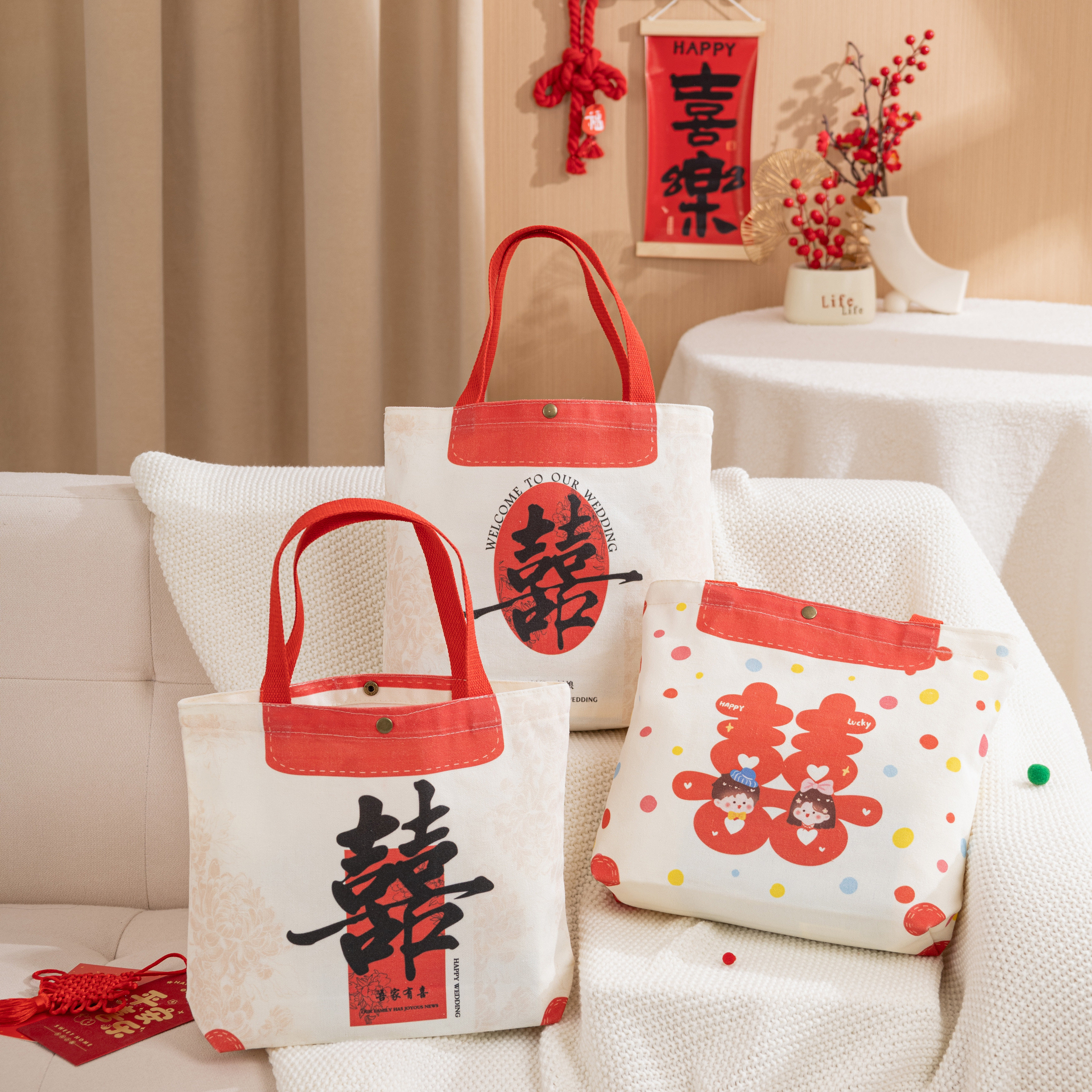 红色囍字帆布手提袋喜宴回礼