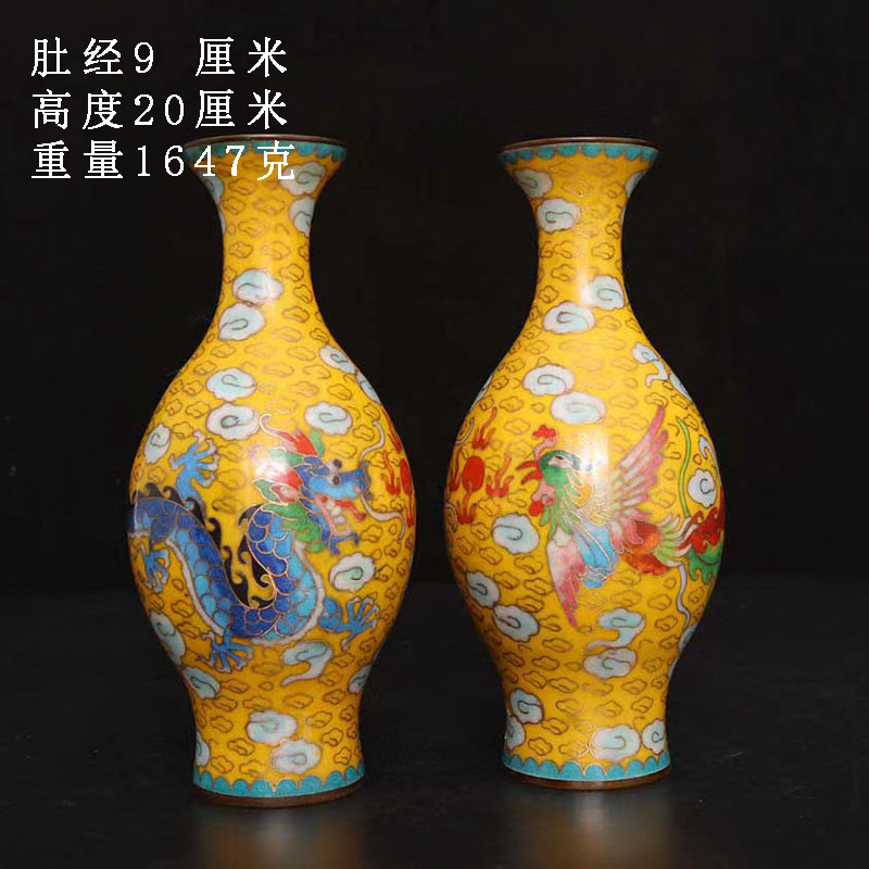 古董文玩纯铜胎龙凤纹掐丝梅瓶