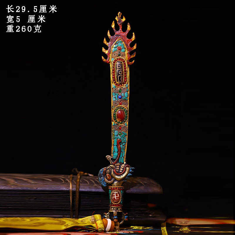 古董文玩藏区回流利马铜手工镶嵌宝石天珠文殊剑法器摆件智慧剑