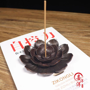 古董文玩纯铜紫铜荷花香线插摆件客厅茶室莲花香盘摆设复古老物件