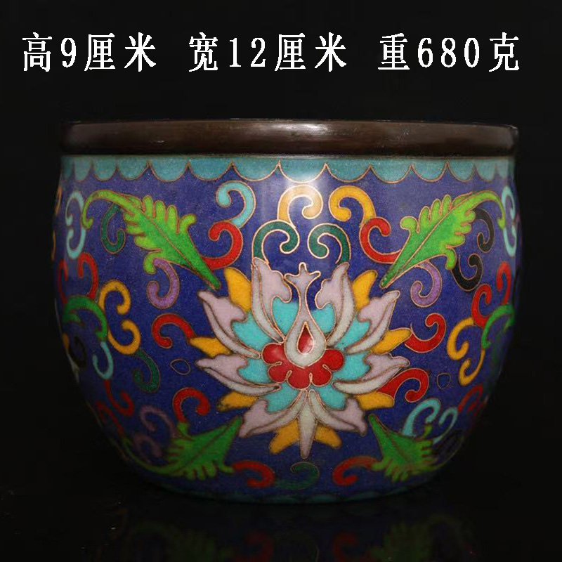 古董文玩纯铜手工掐丝珐琅彩景泰蓝铜香炉办公桌面复古摆件老物件